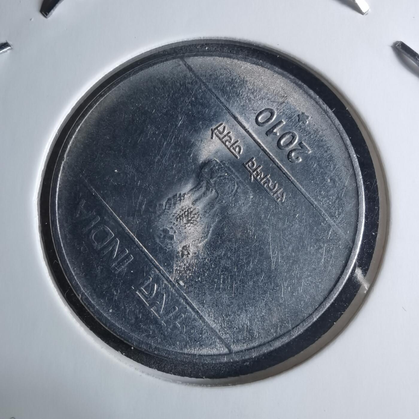 沼泽如烟--第926场