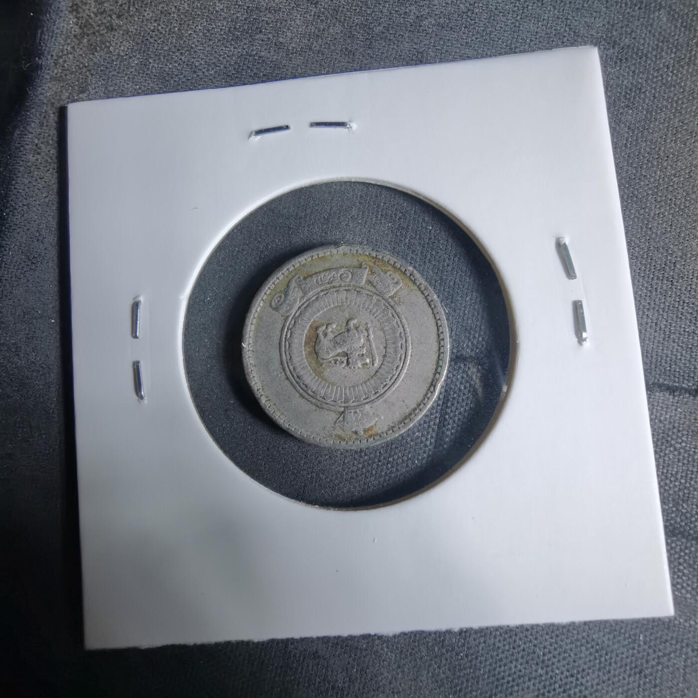 沼泽如烟--第927场 斯里兰卡1963年25分