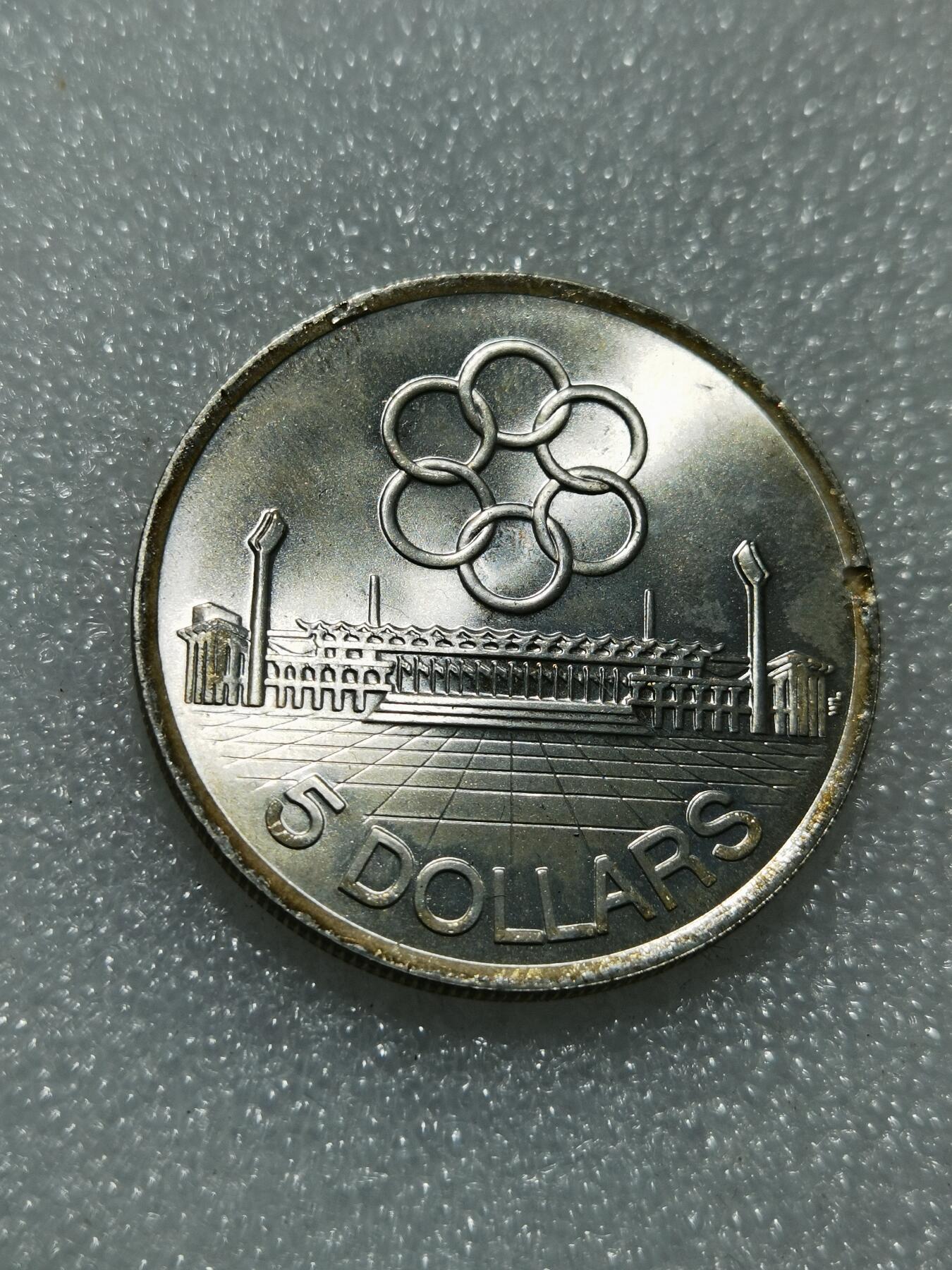 天下钱庄专场欢迎参拍