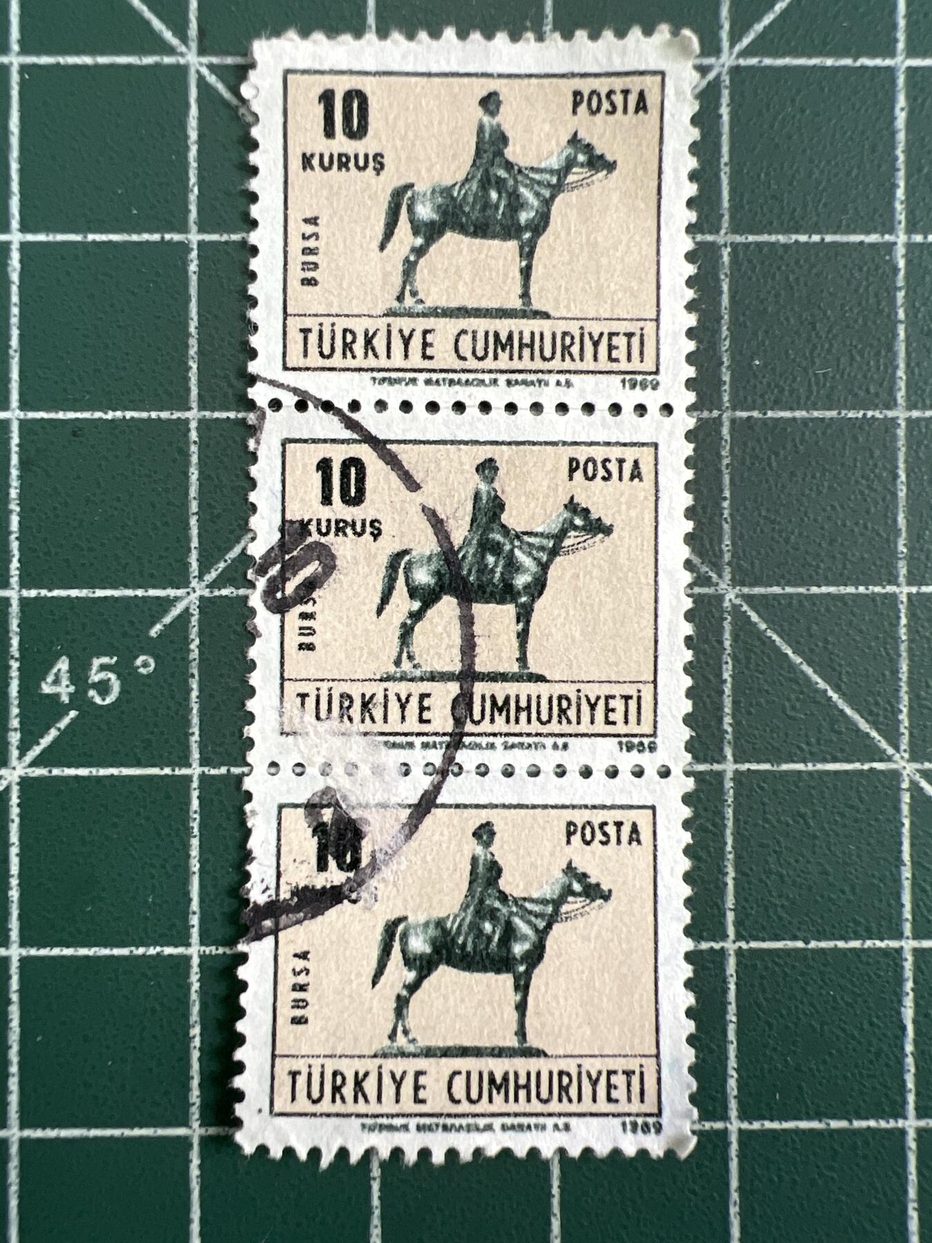 第1074 邮票专场 （无押金，捡漏，全场50包邮，偏远地区除外，接收代拍业务，本店十天发一次货） 土耳其邮票