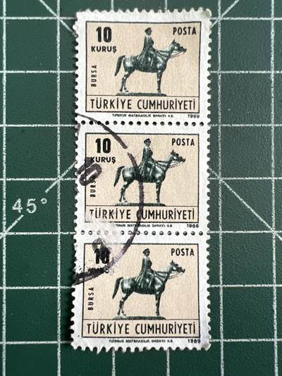 第1074 邮票专场 （无押金，捡漏，全场50包邮，偏远地区除外，接收代拍业务，本店十天发一次货） - 土耳其邮票