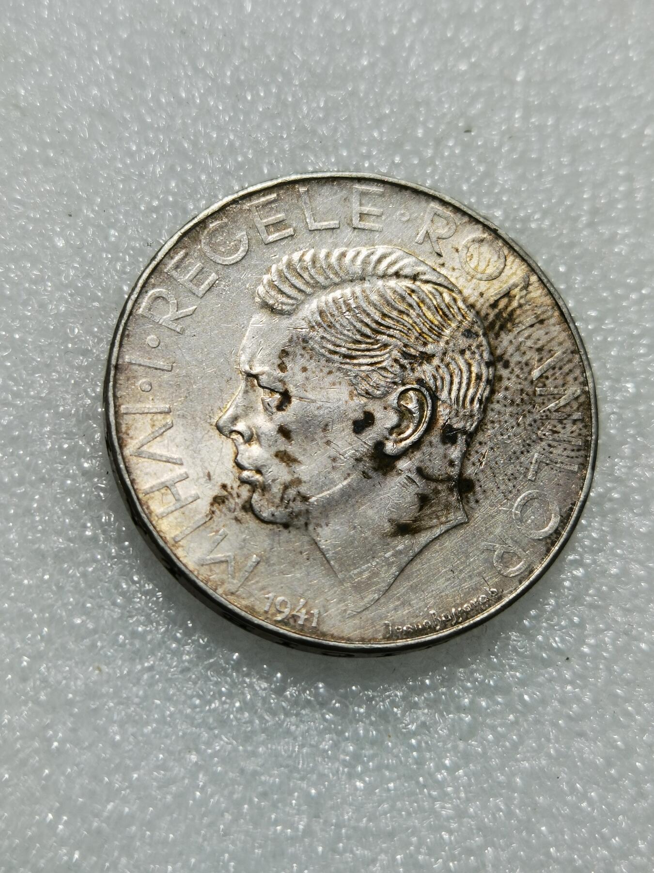 天下钱庄专场欢迎参拍 罗马尼亚500列伊银币