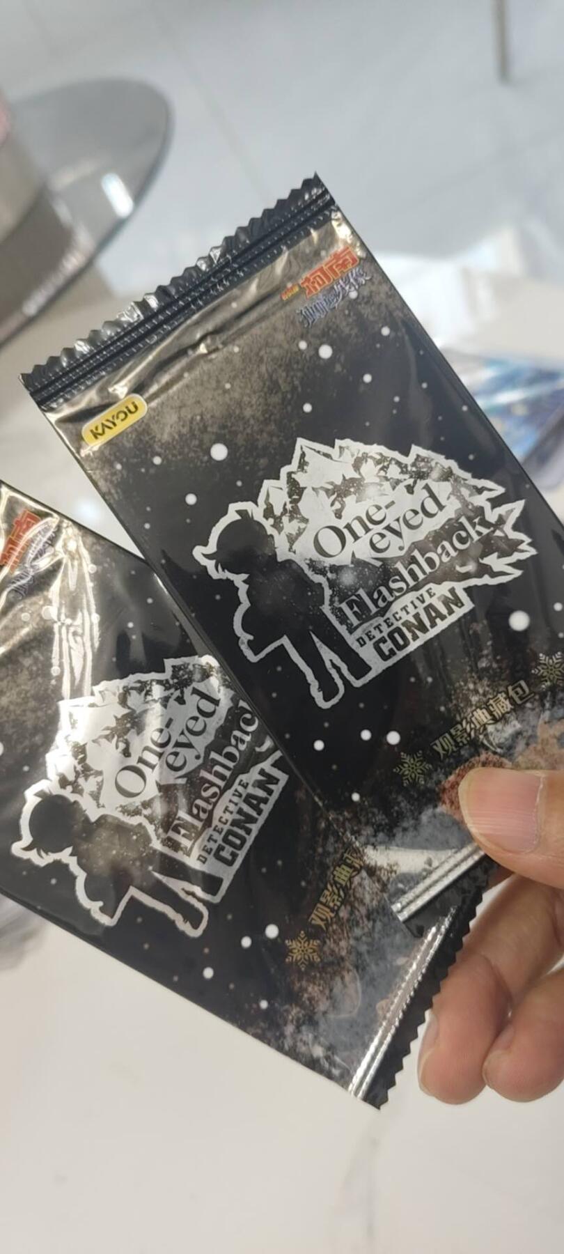 秋原瞳的小店第二十九期（持续收拍，今年的最后的一次旅行，期待在有雪的路上）