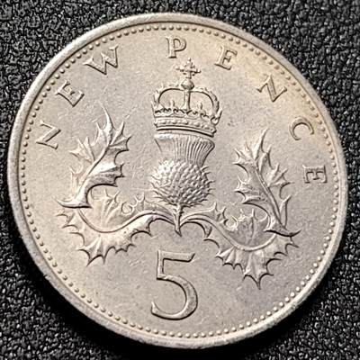 泉币菌-第143场-精品福利场 - 青年女王大版加冕苏格兰蓟 英国5便士铜镍硬币 23.5mm5.6g