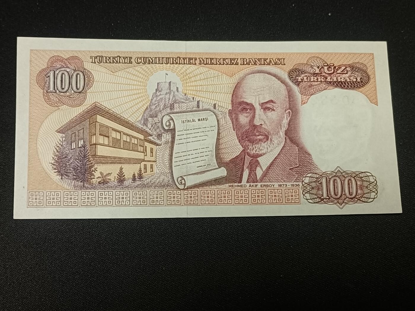 【游宝拍卖】乙巳蛇年93期 周四集拍