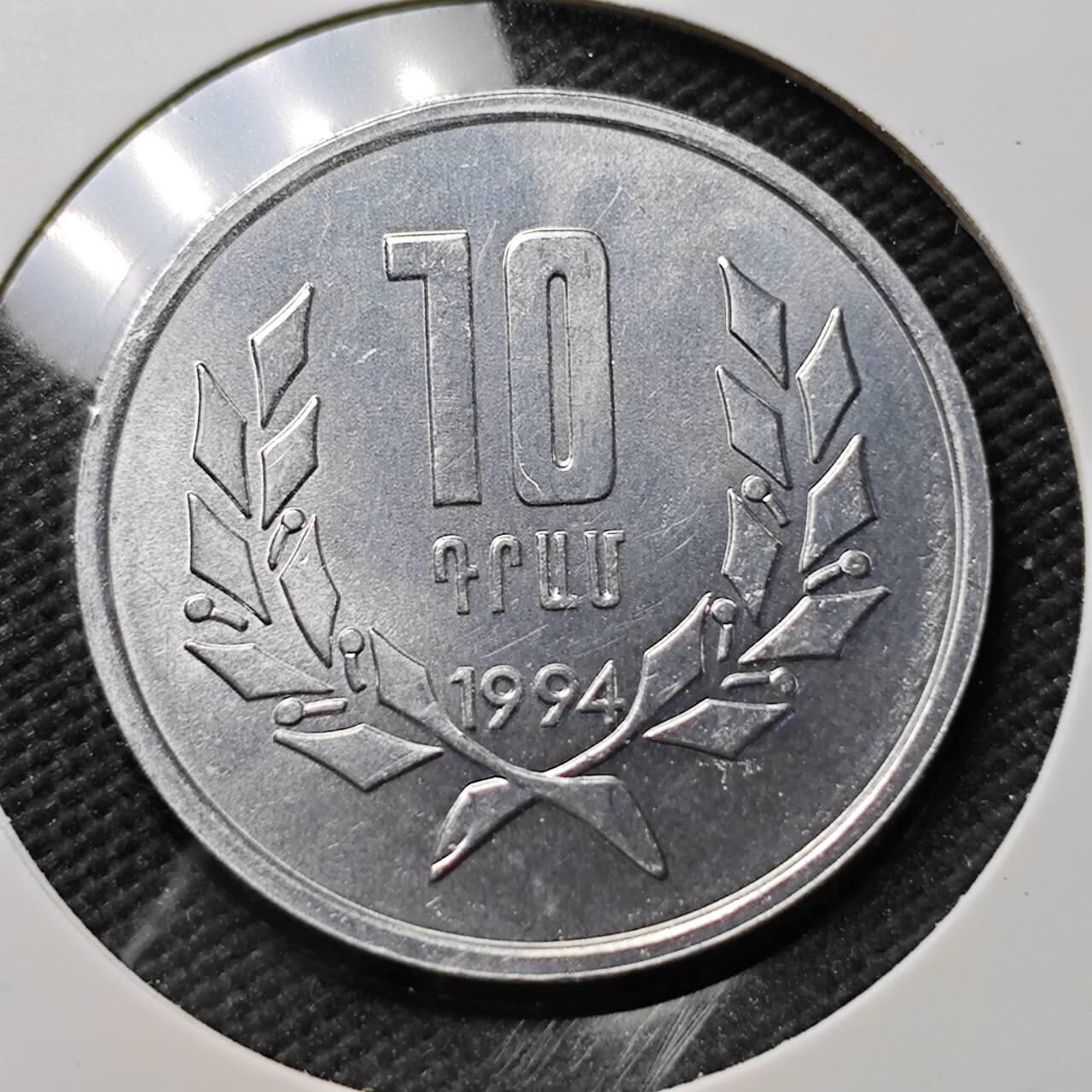 KK钱币收藏小铺 第376期  2月预留时间 周末发货  亚美尼亚