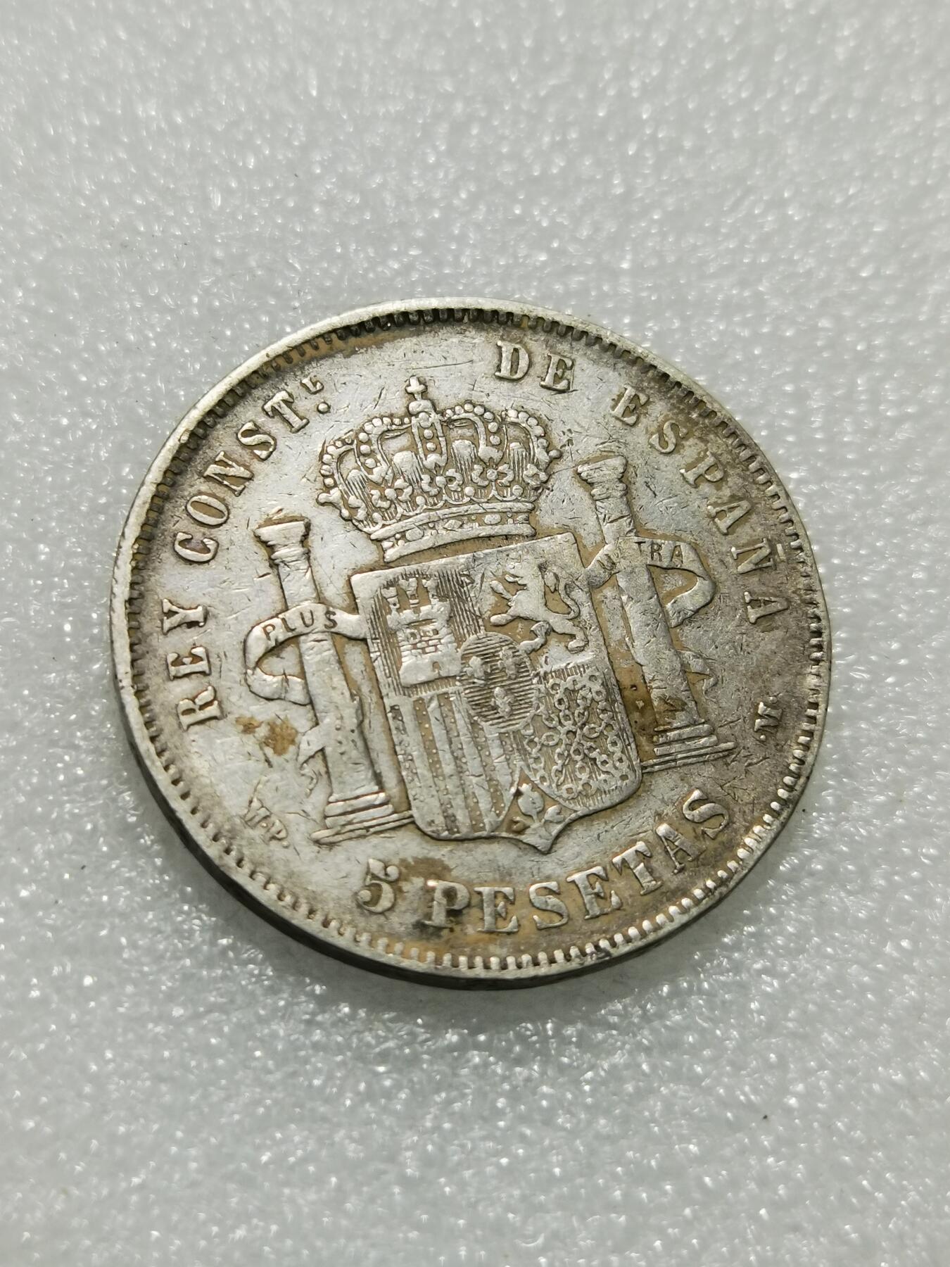 天下钱庄专场欢迎参拍