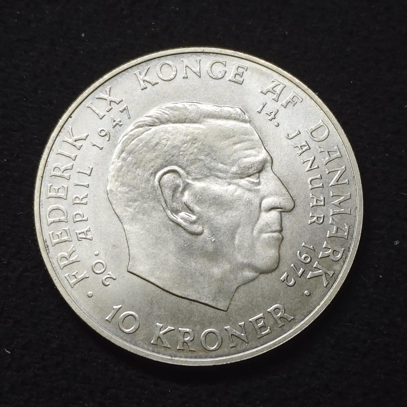 【全场包邮】纯粹捡漏拍485场（免费代拍第22场） 丹麦1972年10克朗玛格丽特女王继位（36毫米20.4克）纪念银币