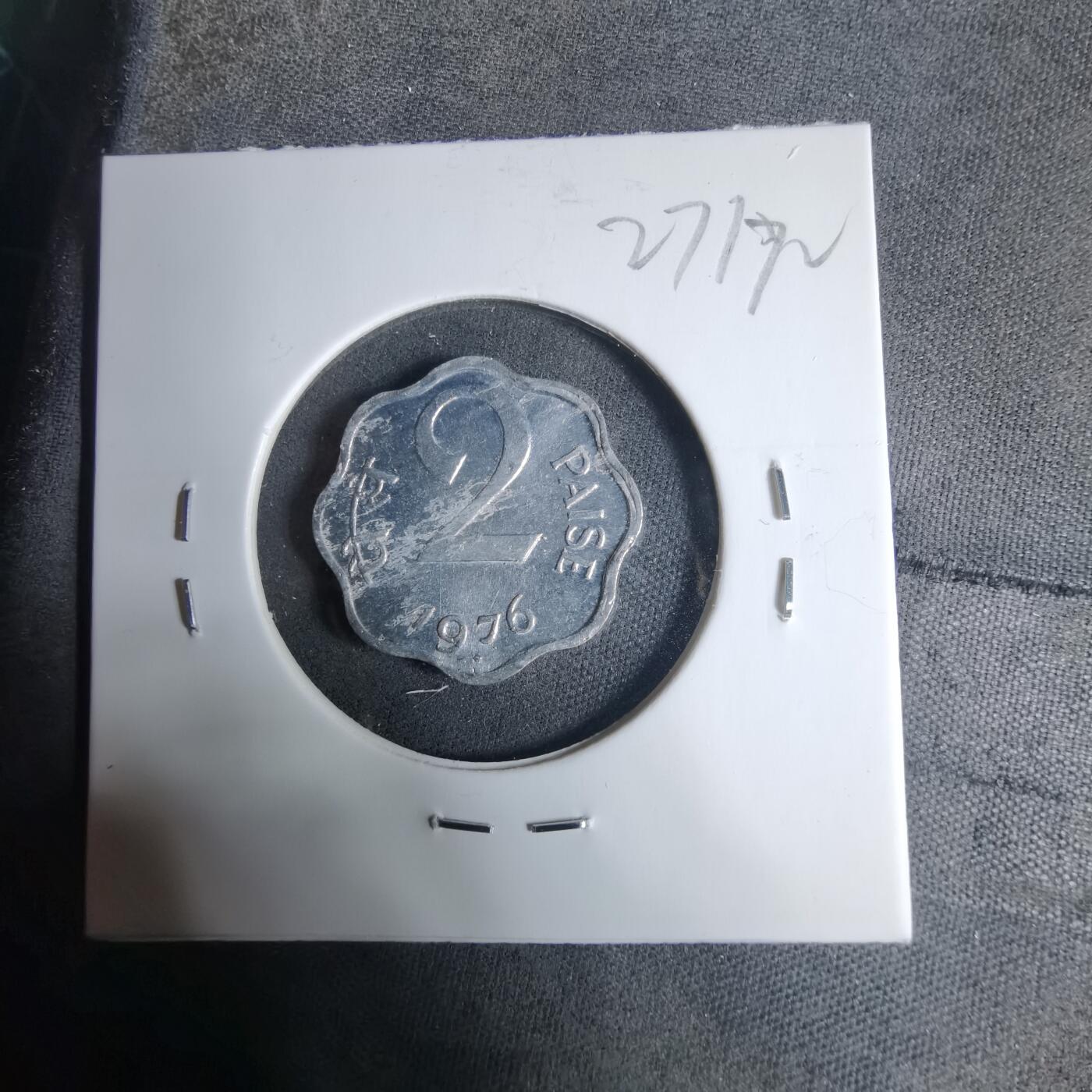 沼泽如烟--第927场 印度1976年2派沙