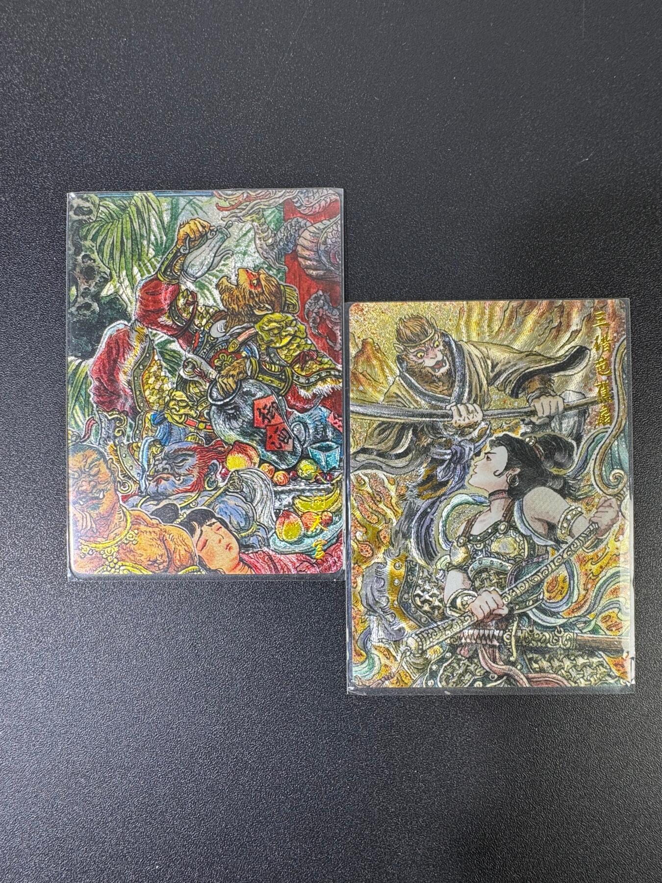 NO.17 好又多金牌大场，新店点关注不迷路！每周一站式配齐，方便凑单！（周6晚8点截拍，卖家送拍0抽成！） 墨婉 多吉 孙悟空 粗闪2张