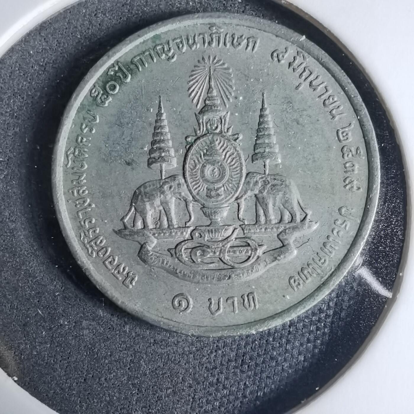 沼泽如烟--第927场 阿根廷1989年10奥斯特拉尔