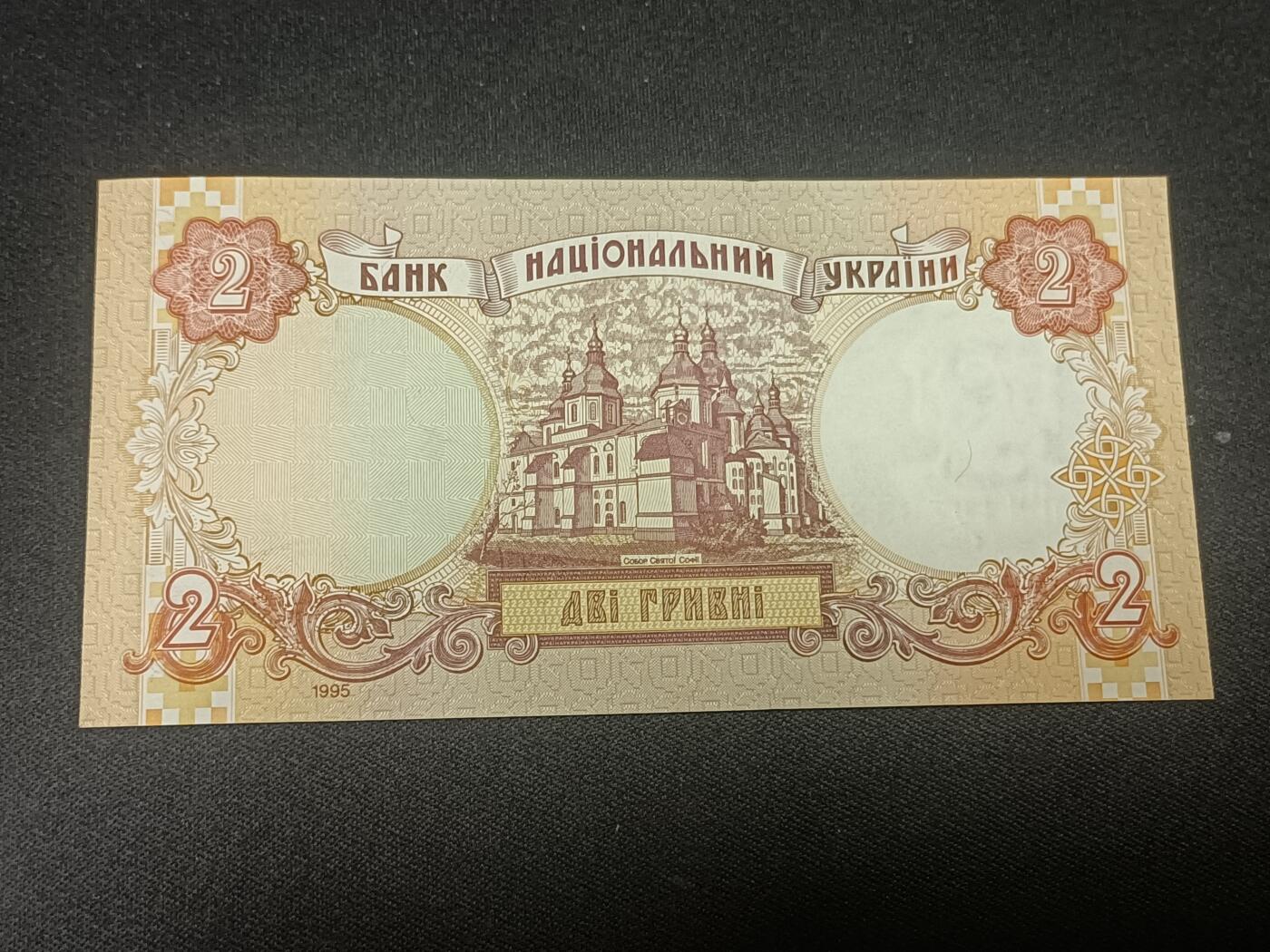 【游宝拍卖】乙巳蛇年93期 周四集拍