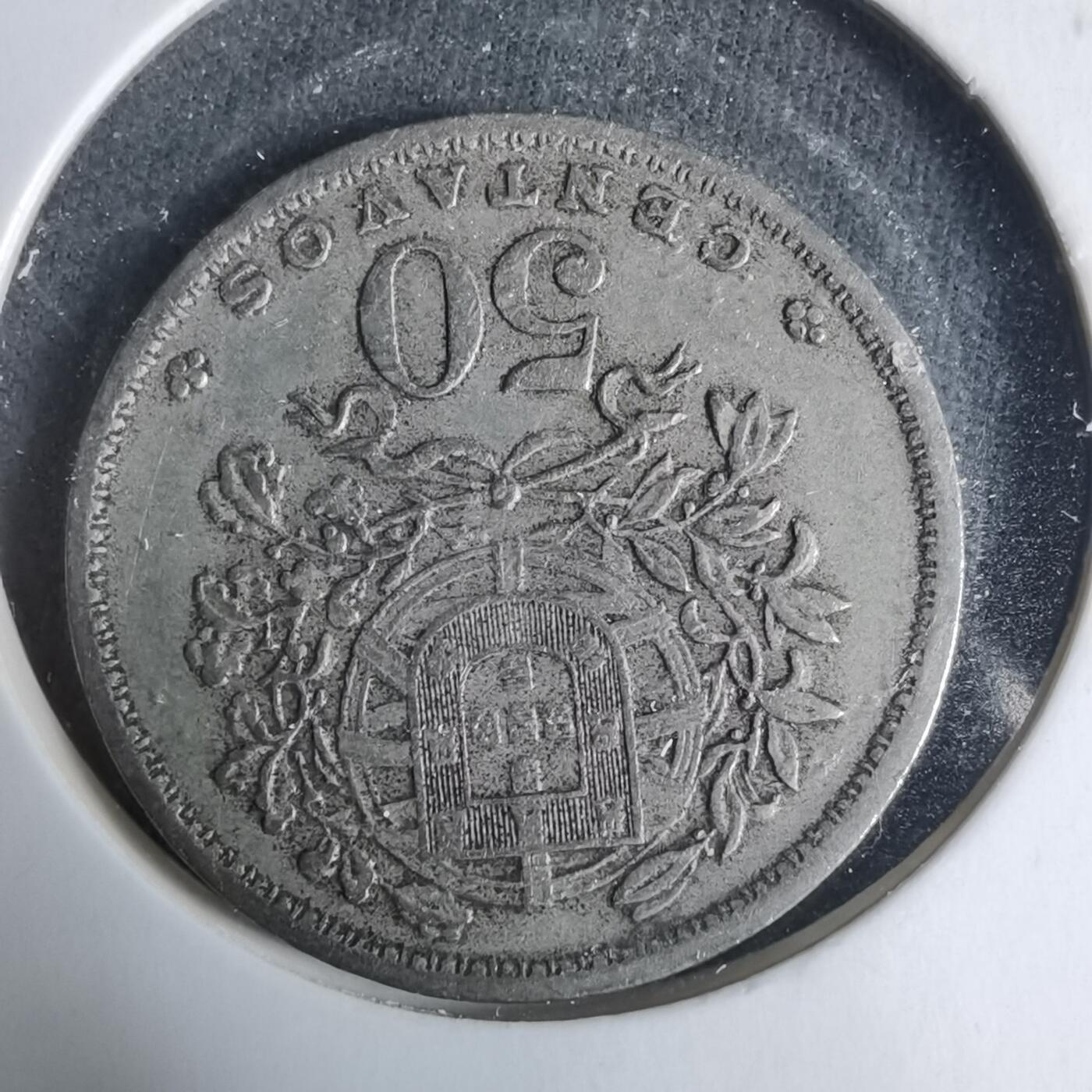 沼泽如烟--第927场 葡萄牙1958年50分