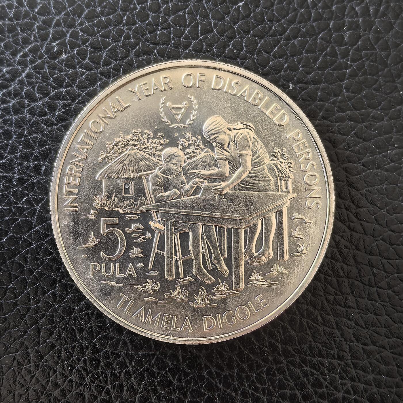 道一币馆币章第一百五十九场