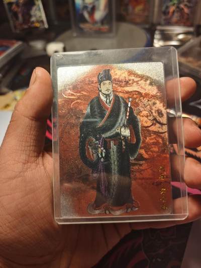 卡牌实验室开始第六次实验 - 【李云中】【限编粗闪】刘备（上色）23/36