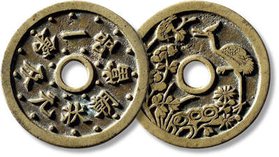 上海匡时2025年秋季拍卖会 中国历代钱币 铜镜专场 - 清“状元及第一品当朝”背一鹭连科苏炉花钱一枚 清“状元及第一品当朝”背一鹭连科苏炉花钱一枚，直径：48.2mm，厚：2.6mm，重量：27.2g