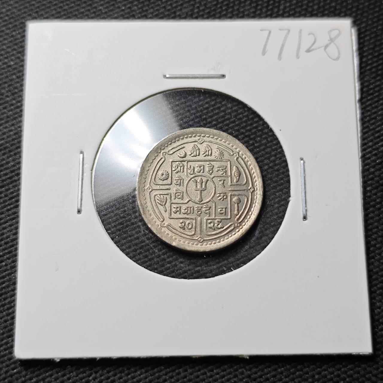 KK钱币收藏小铺 第377期  2月预留时间 周末发货