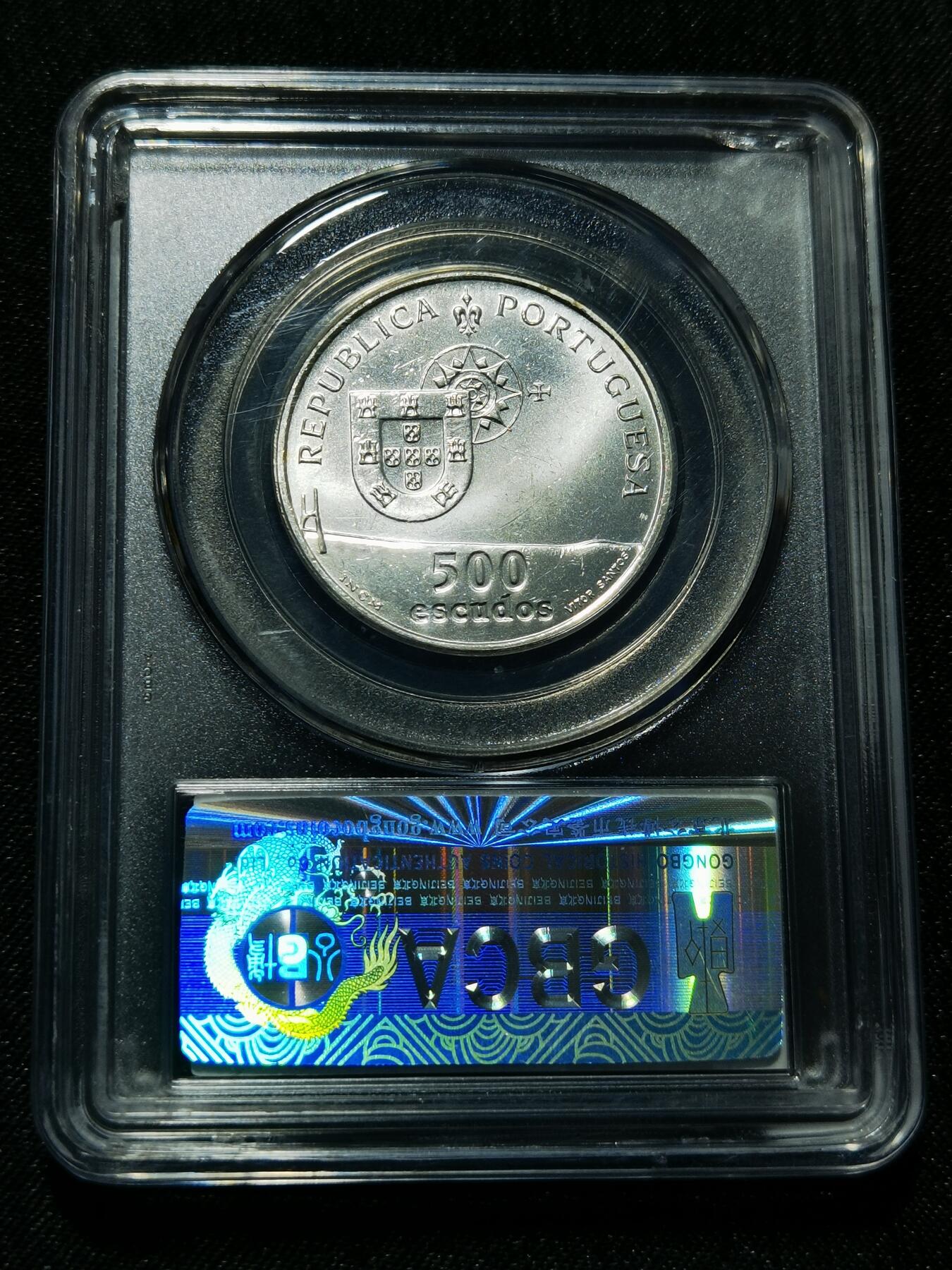 天下钱庄专场欢迎参拍