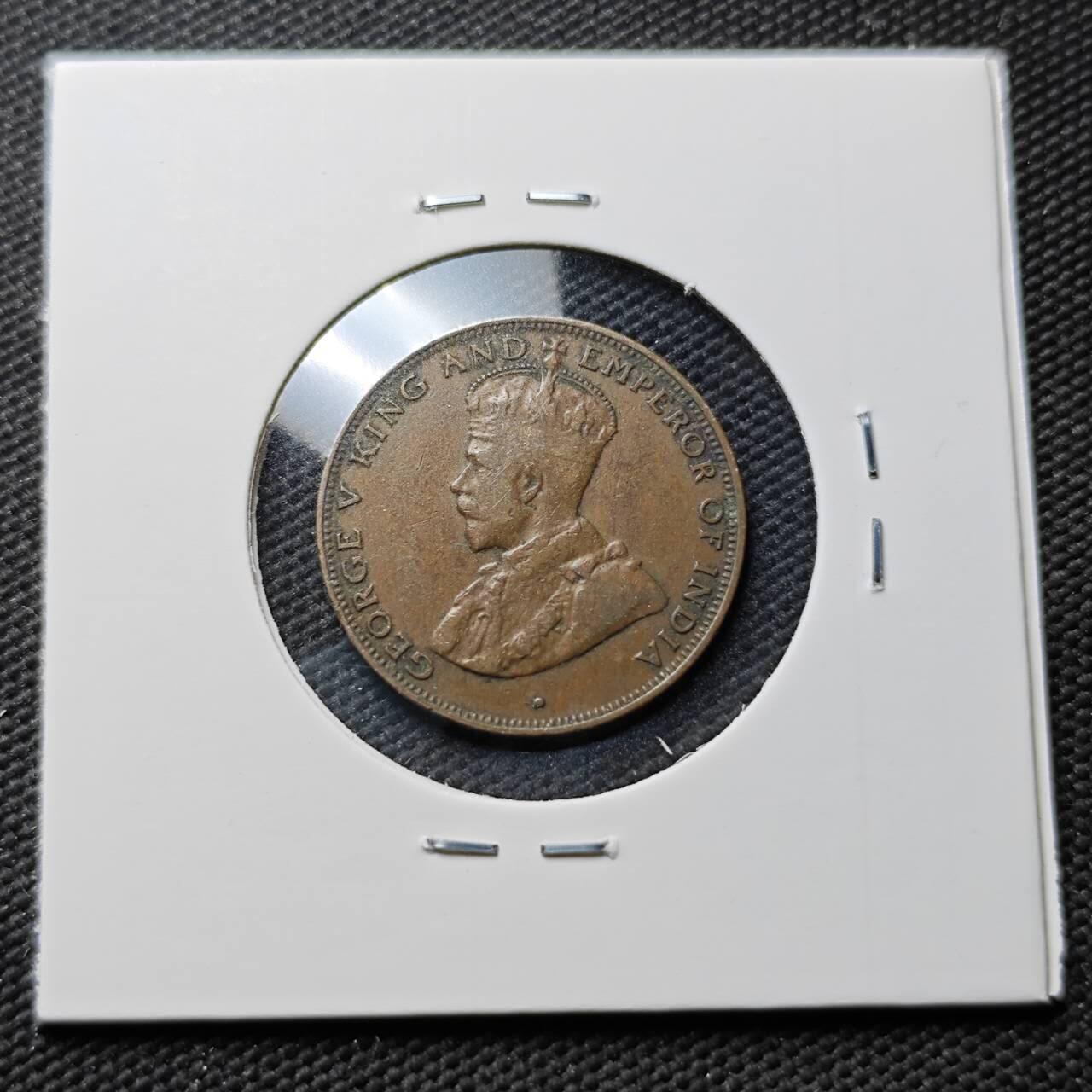 KK钱币收藏小铺 第377期  2月预留时间 周末发货  1931香港一仙铜币