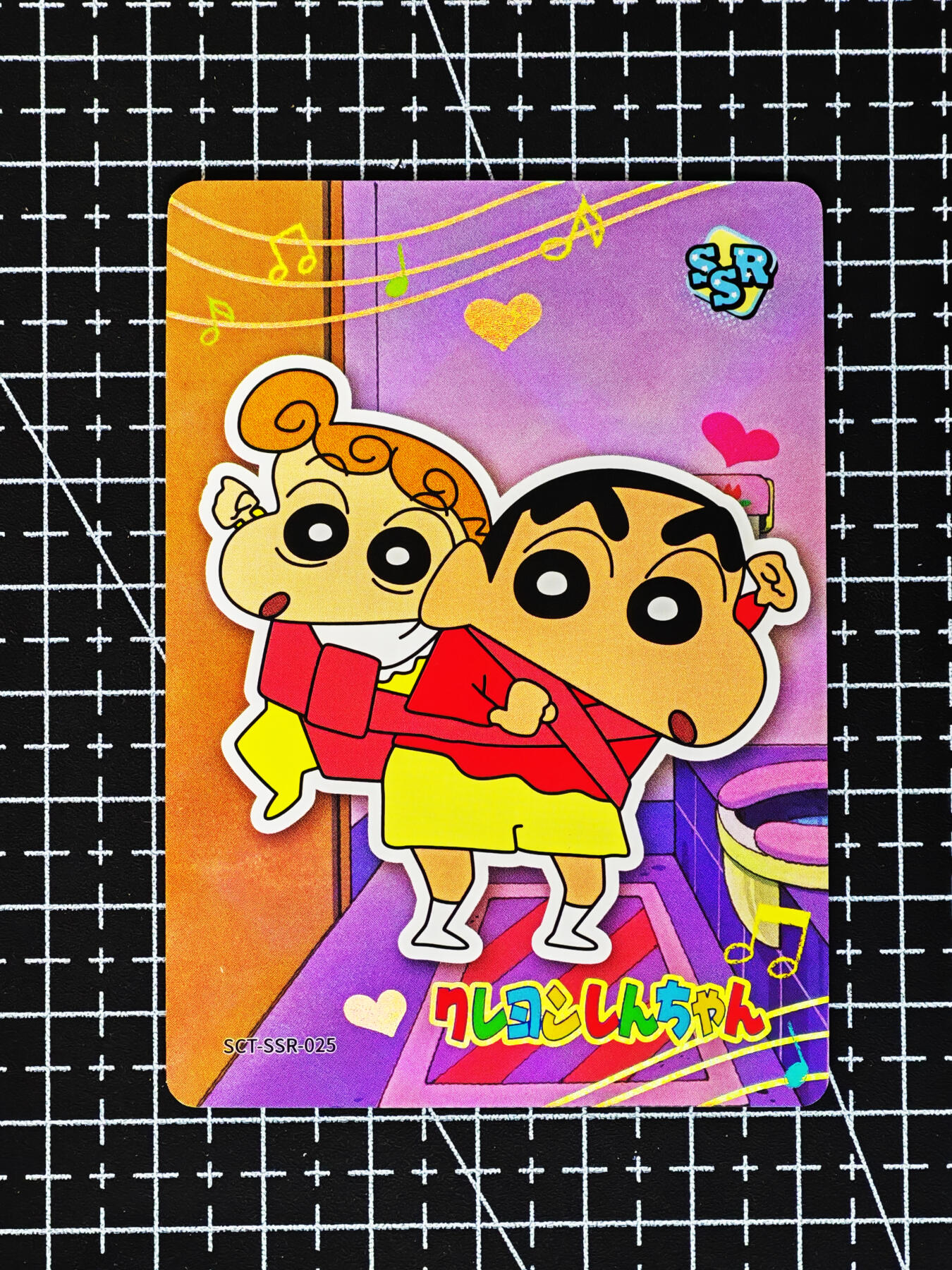 琦卡当当铺≯第24期★★各种小漏~支持寄存★★~【9点40结束】扫码加群抽[包邮券]~周二结束 卡游-蜡笔小新-散卡-10张