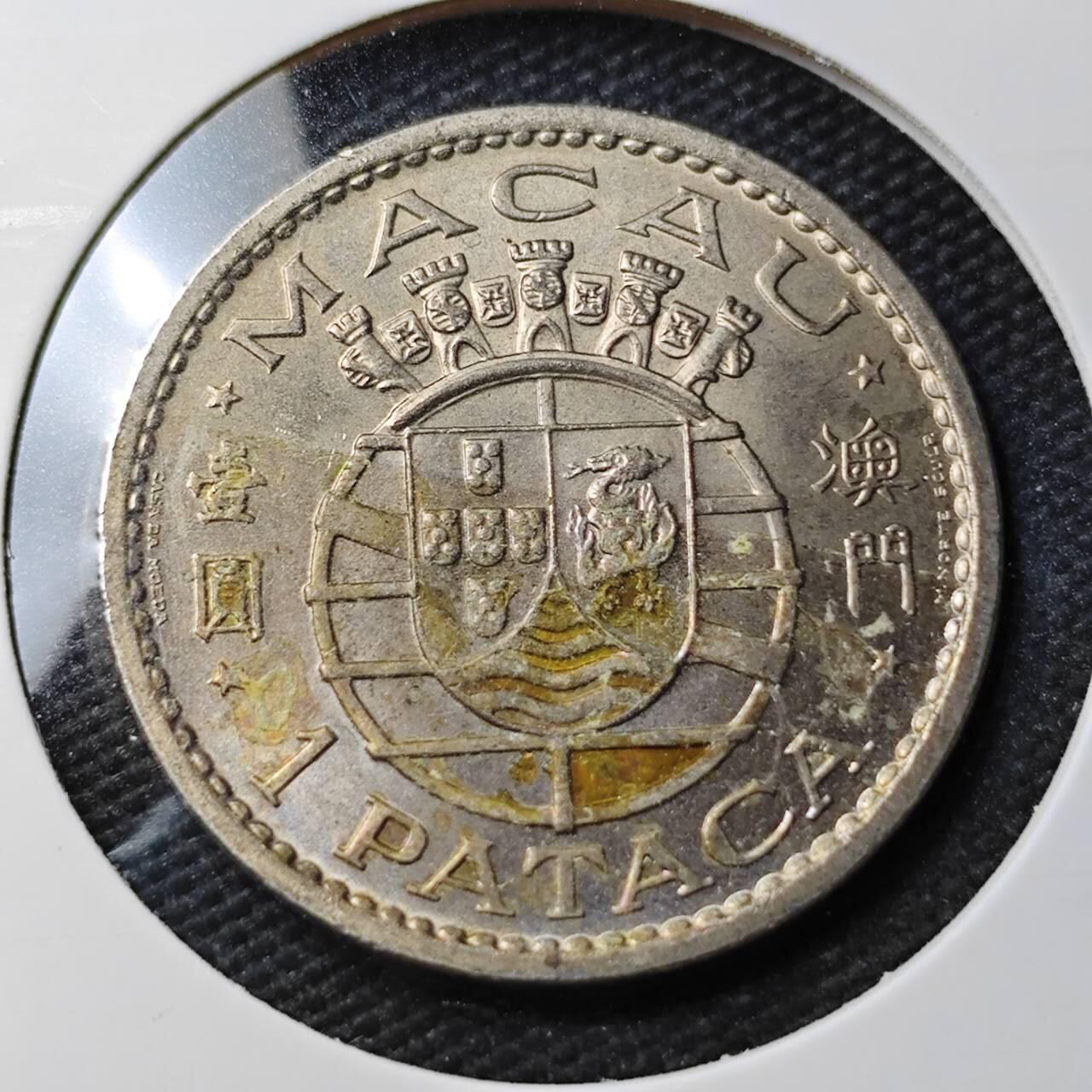 KK钱币收藏小铺 第377期  2月预留时间 周末发货