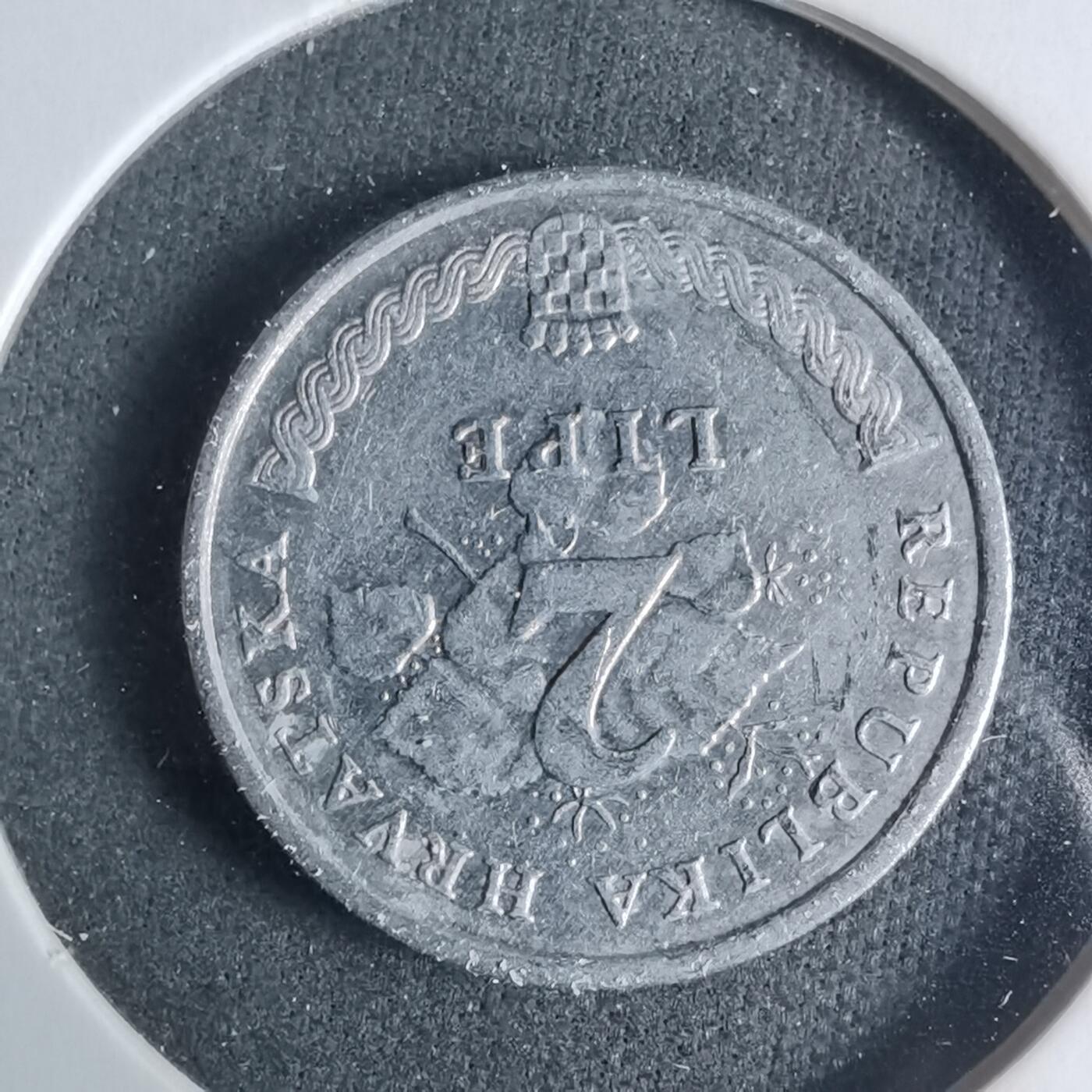 沼泽如烟--第927场 克罗地亚2005年2利帕