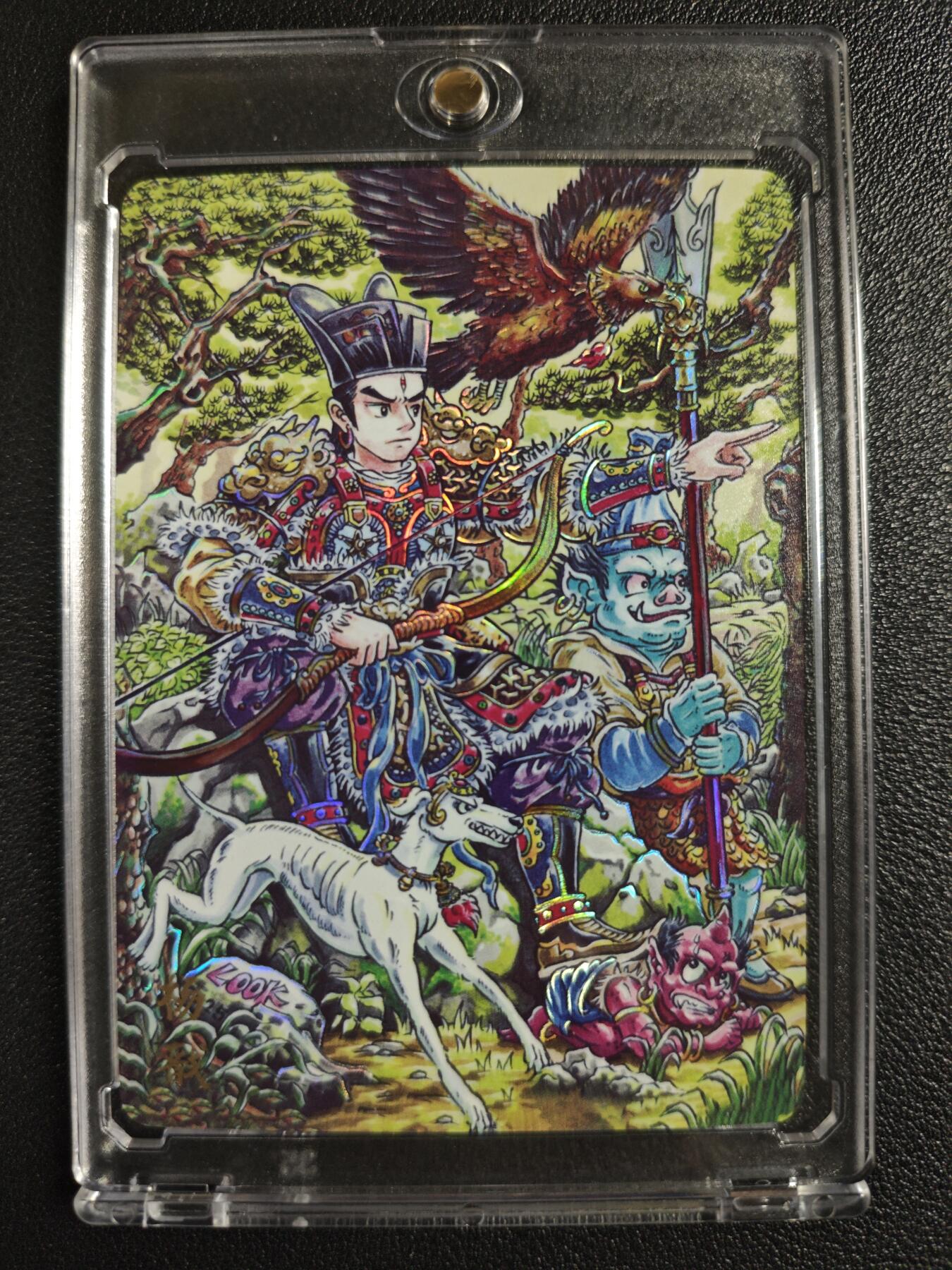 天玑星卡拍第148期《12.11周四截拍》持续收拍收评中 满赠卡需备注 万享 LOOK 杨戬 15/50 彩闪