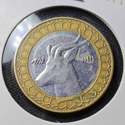 KK钱币收藏小铺 第377期  2月预留时间 周末发货 -  阿尔及利亚50第纳尔