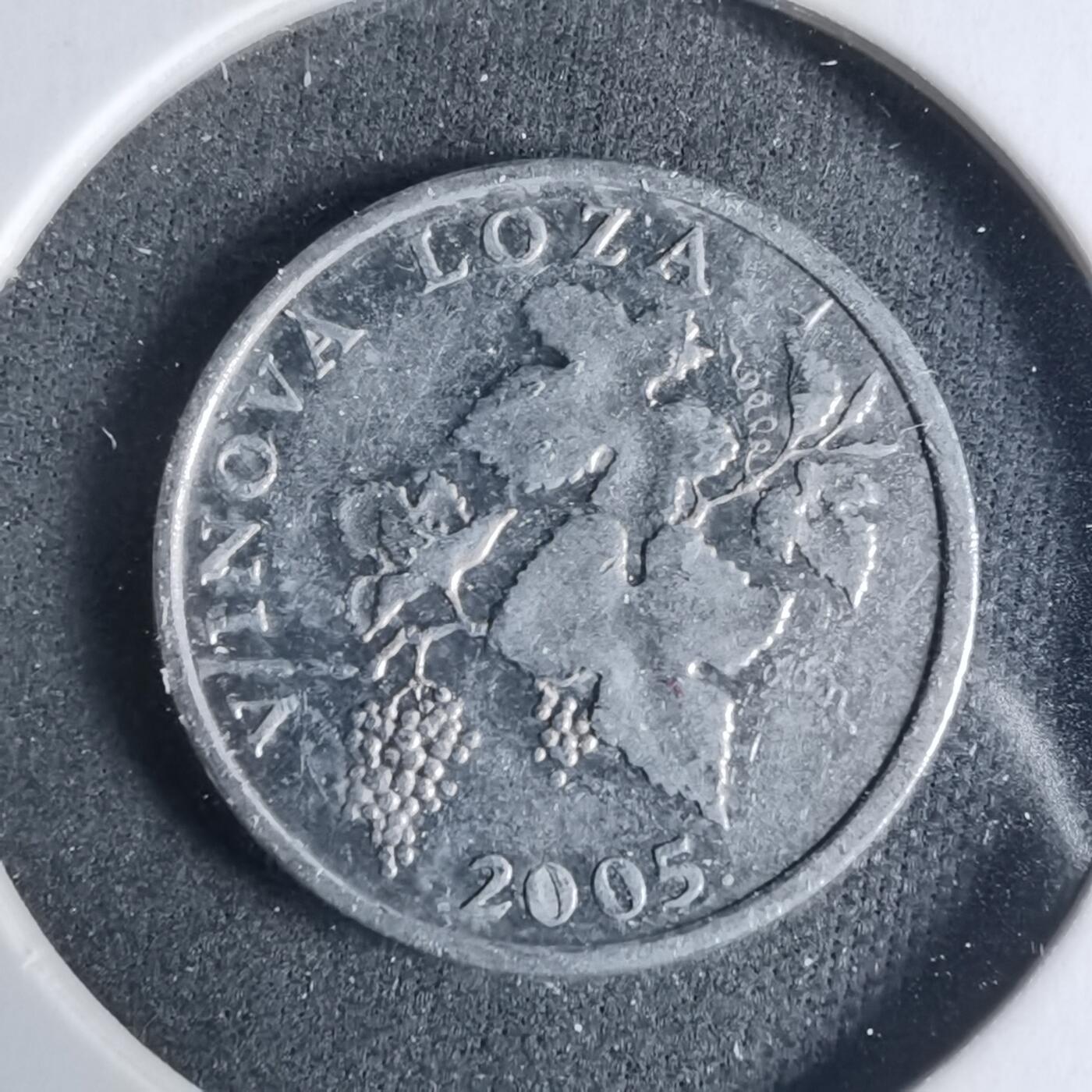 沼泽如烟--第927场 克罗地亚2005年2利帕