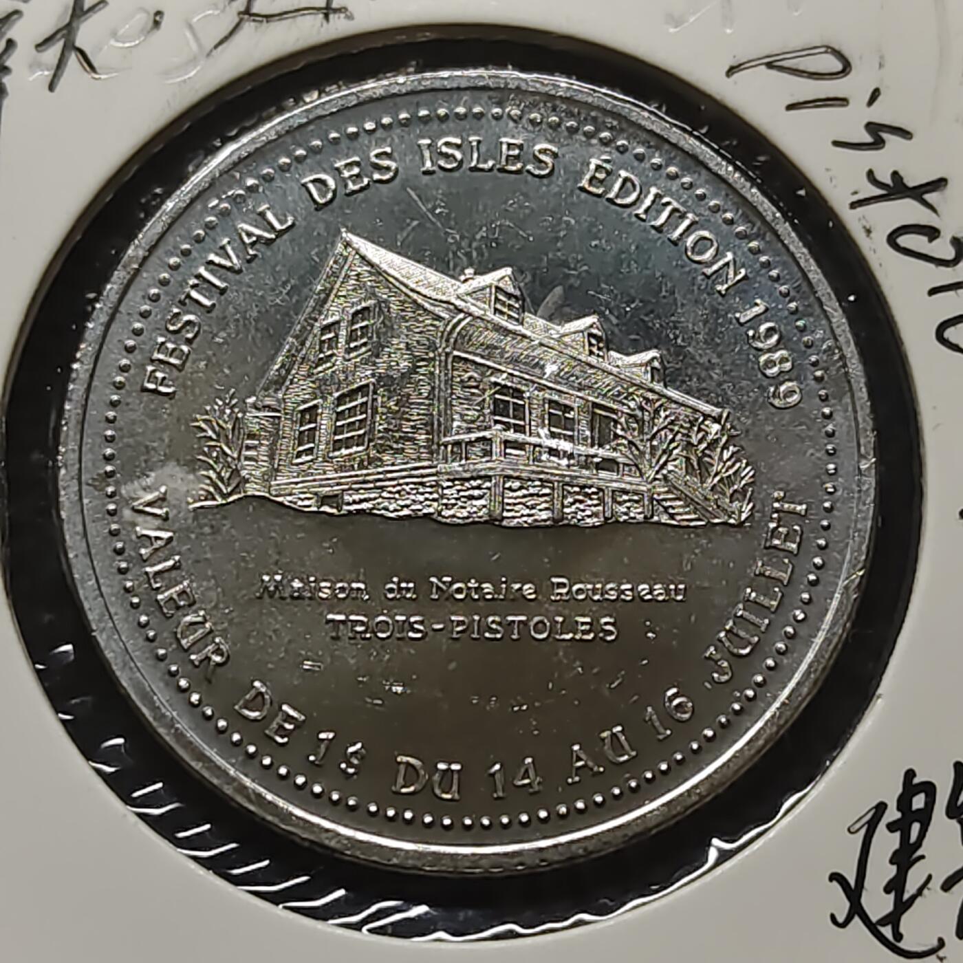 【全场包邮】纯粹捡漏拍484场（免费代拍第21场） 【代币】加拿大1989年岛屿节1元代币