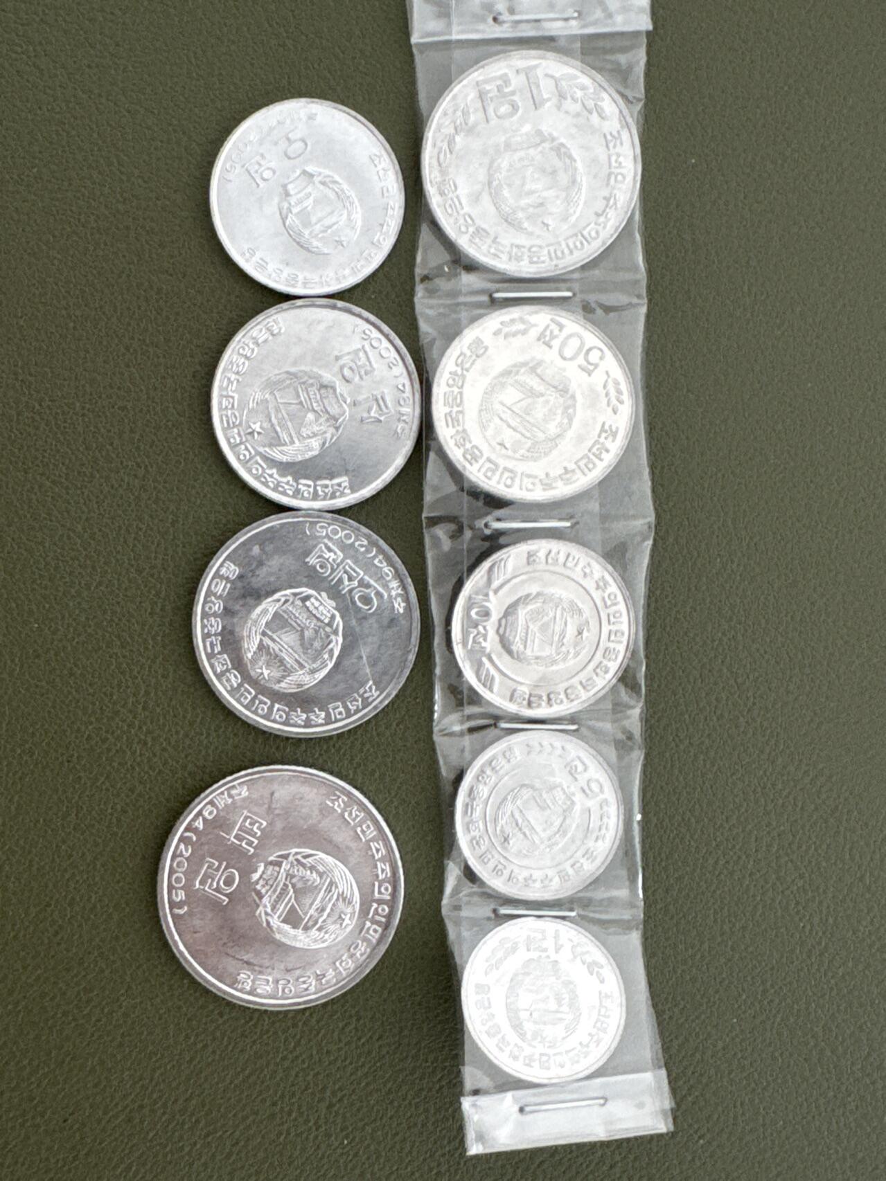 ❤️【币观天下】❤️ 第334期钱币拍卖- 2025.12.12周五晚上6点半场-长期征集拍品 朝鲜早期流通币2套