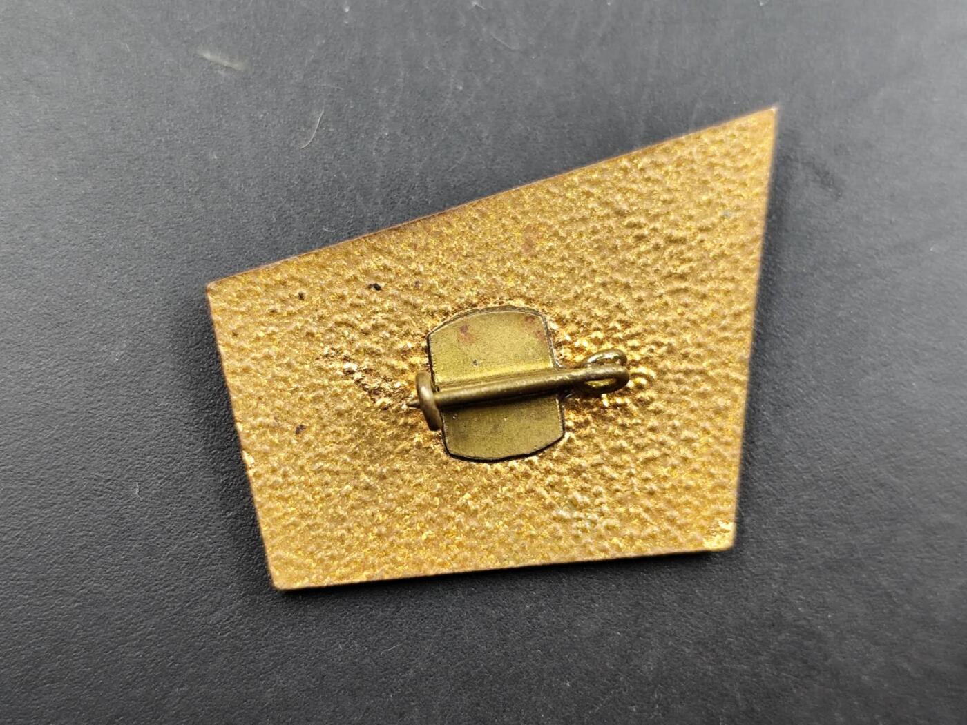 12月8日精品徽章专场 保加利亚工会证章