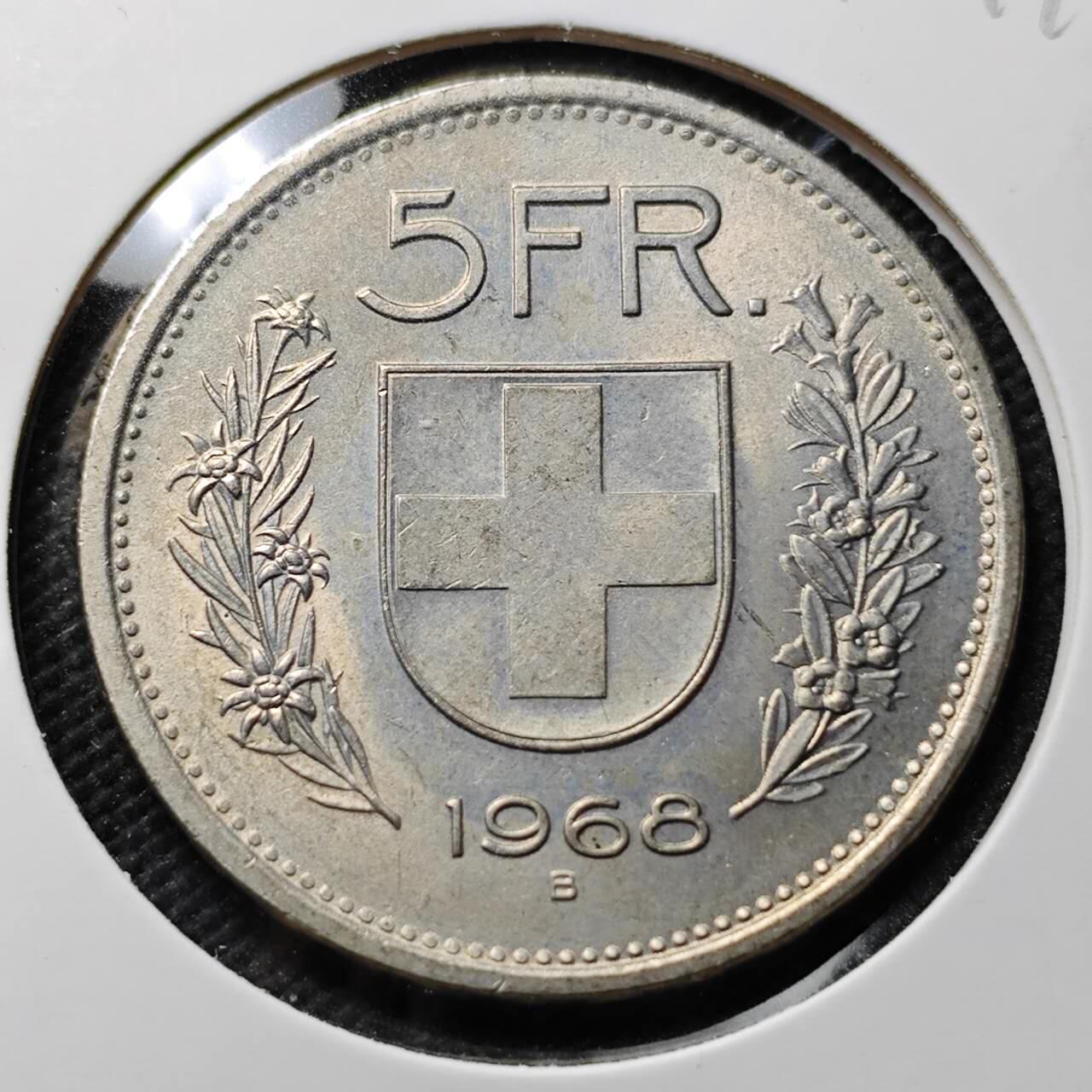 KK钱币收藏小铺 第376期  2月预留时间 周末发货  1968瑞士5法郎