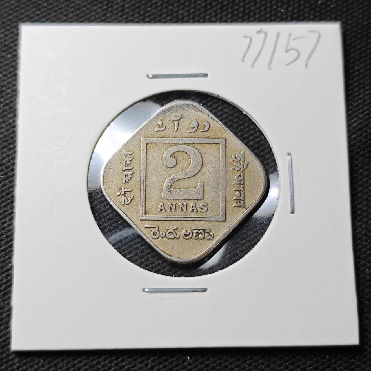 KK钱币收藏小铺 第377期  2月预留时间 周末发货  1924英属印度2安娜