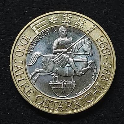 【全场包邮】纯粹捡漏拍484场（免费代拍第21场） - 奥地利1996年50先令奥地利建国千年双色纪念币