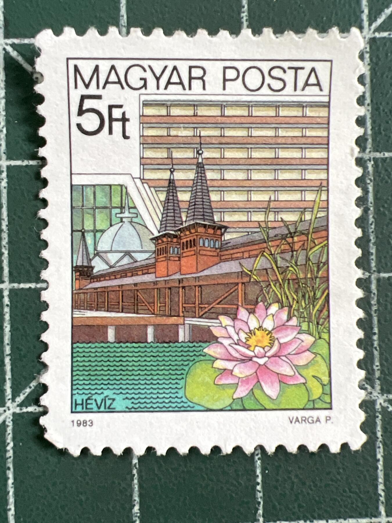 第1073 邮票专场 （无押金，捡漏，全场50包邮，偏远地区除外，接收代拍业务，本店十天发一次货） 匈牙利邮票