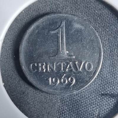 沼泽如烟--第927场 - 巴西1969年一分