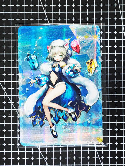 琦卡当当铺≯第24期★★各种小漏~支持寄存★★~【9点40结束】扫码加群抽[包邮券]~周二结束 - 华佗-纱布闪-1张