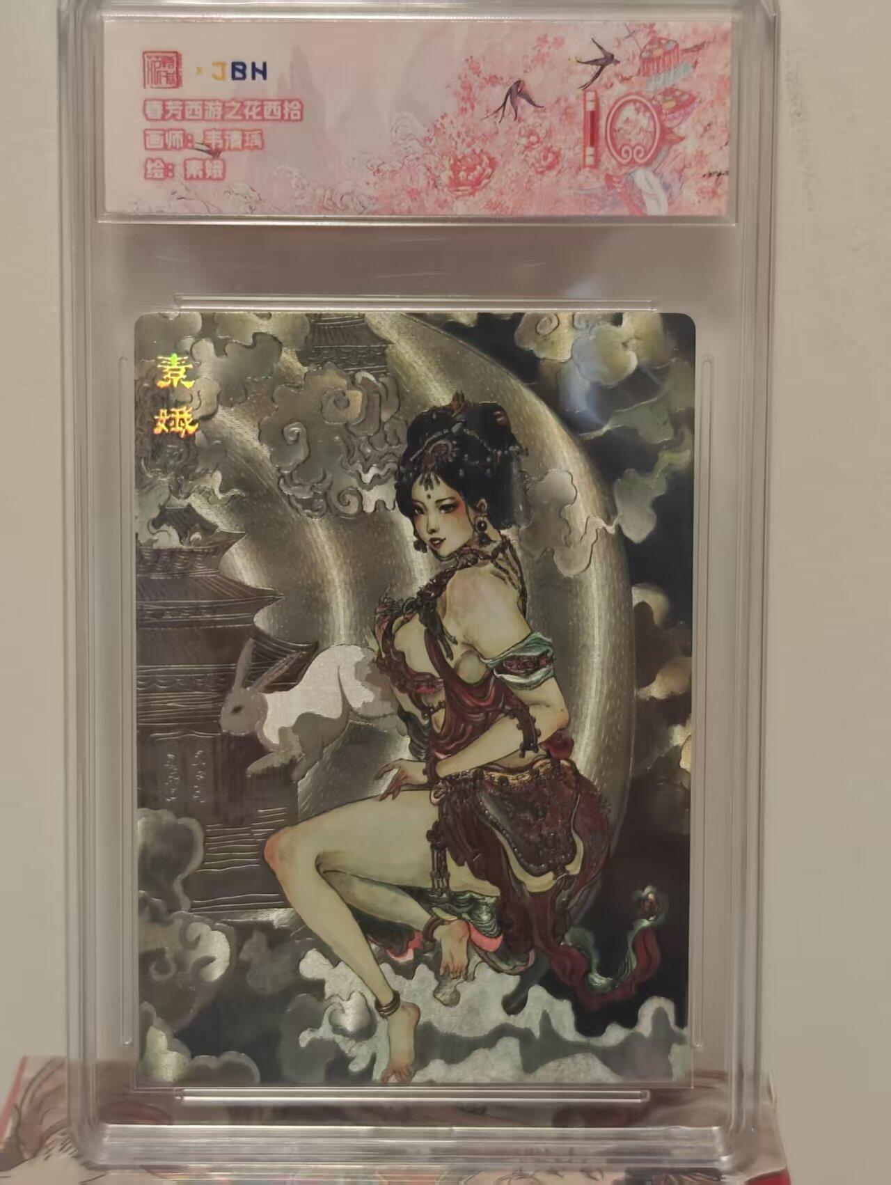 NO.17 好又多金牌大场，新店点关注不迷路！每周一站式配齐，方便凑单！（周6晚8点截拍，卖家送拍0抽成！）