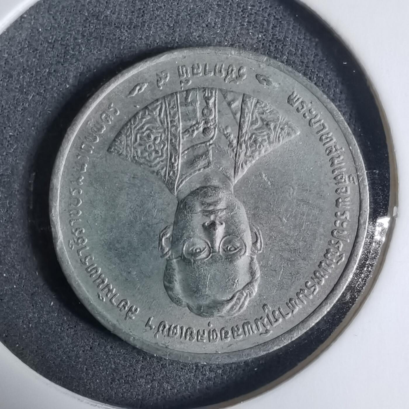 沼泽如烟--第927场 阿根廷1989年10奥斯特拉尔