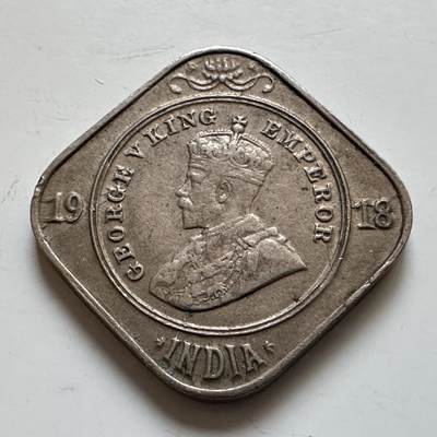 🌹外币初藏🌹🐯2025年第139场  每周二四六晚8️⃣点 接代拍 - 英属印度1918年2安娜