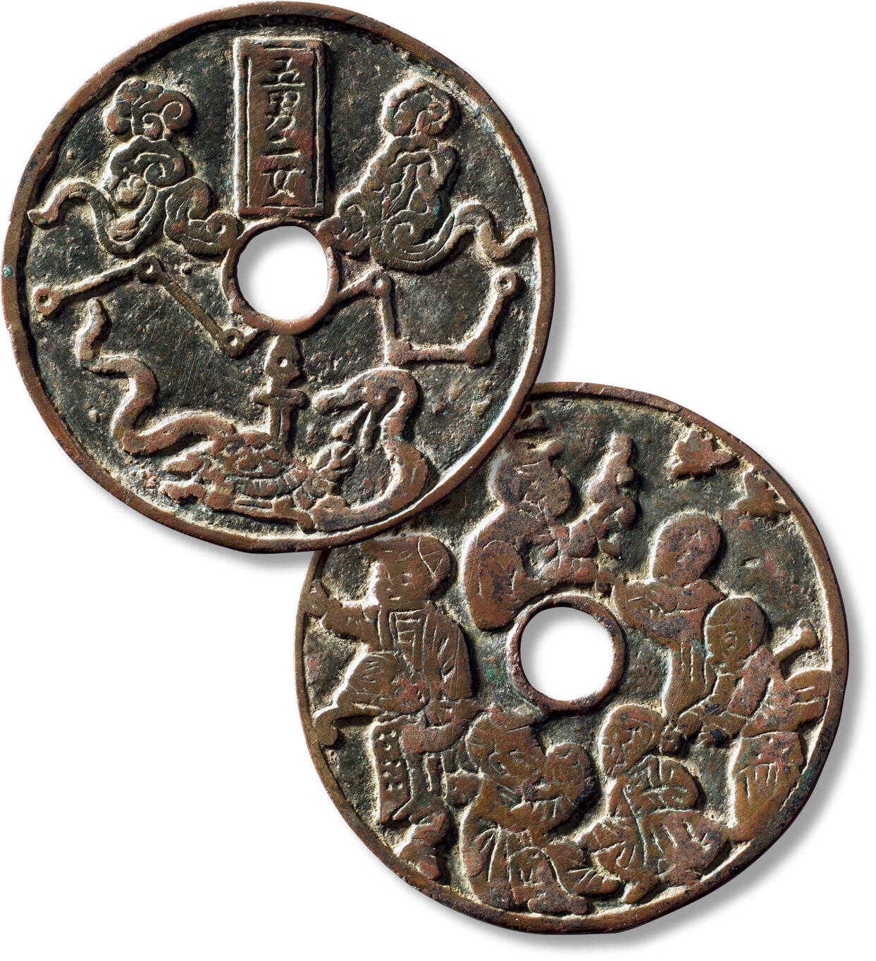 上海匡时2025年秋季拍卖会 中国历代钱币 铜镜专场 早期“五男二女”背婴戏花钱一枚 早期“五男二女”背婴戏花钱一枚，直径：61.7mm，厚：2.1mm，重量：32.6g