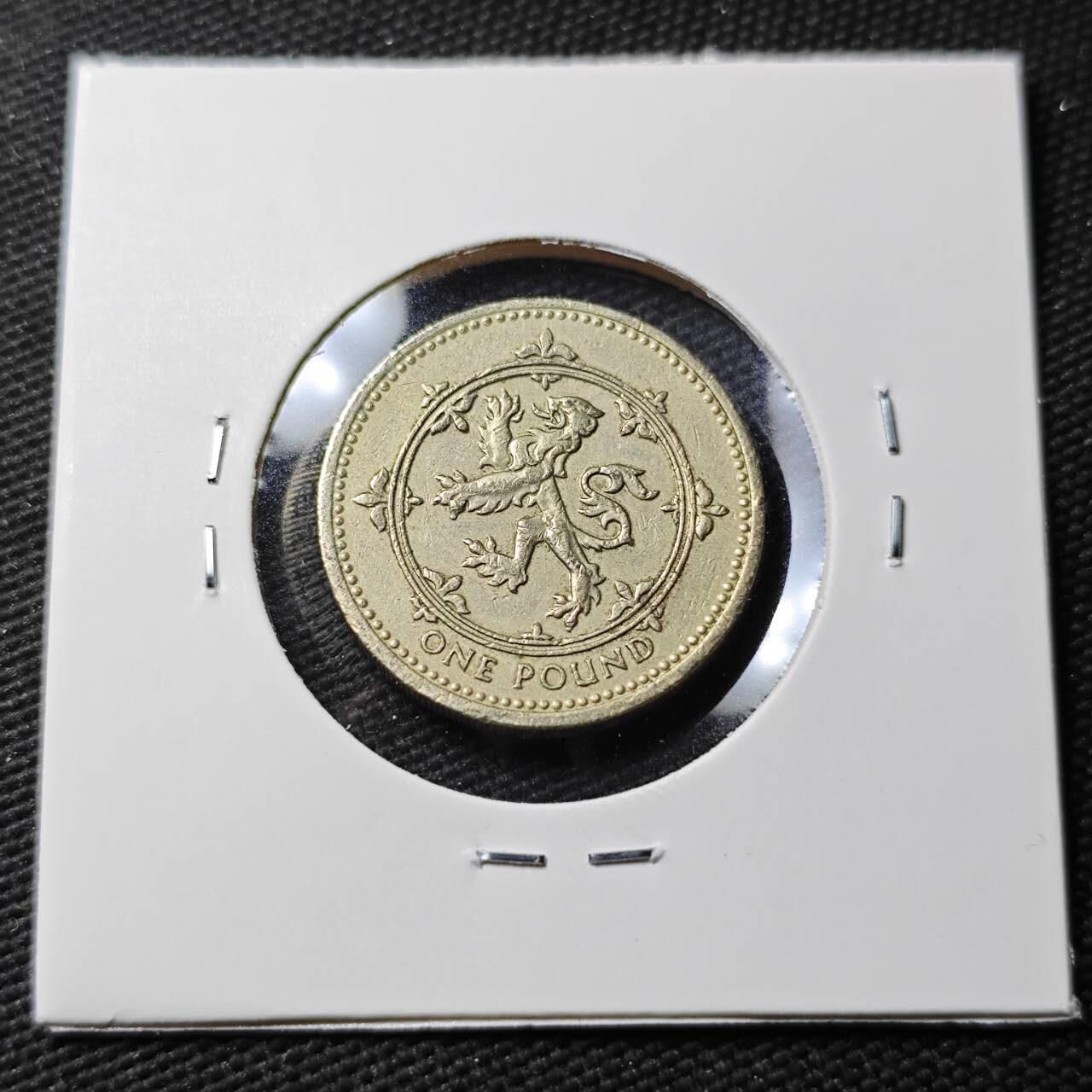 KK钱币收藏小铺 第377期  2月预留时间 周末发货  英国1镑 狮子