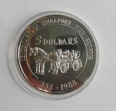 巨藏钱币第七期硬币场12月12号20点开拍 - 新加坡1988年5元20克精制银币