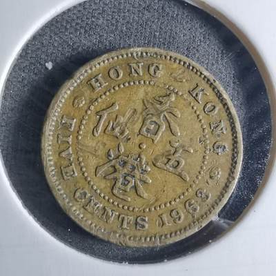 沼泽如烟--第926场 - 香港1963年五仙