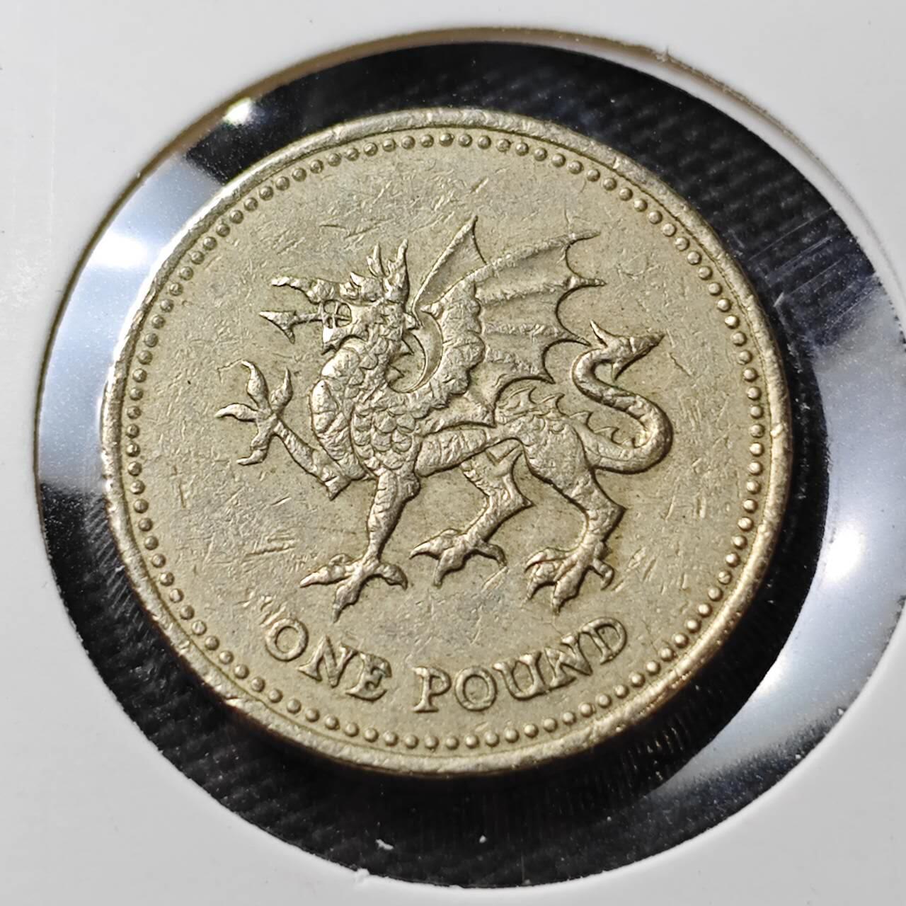 KK钱币收藏小铺 第377期  2月预留时间 周末发货  英国1镑 龙