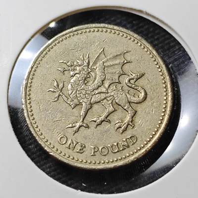 KK钱币收藏小铺 第377期  2月预留时间 周末发货 -  英国1镑 龙