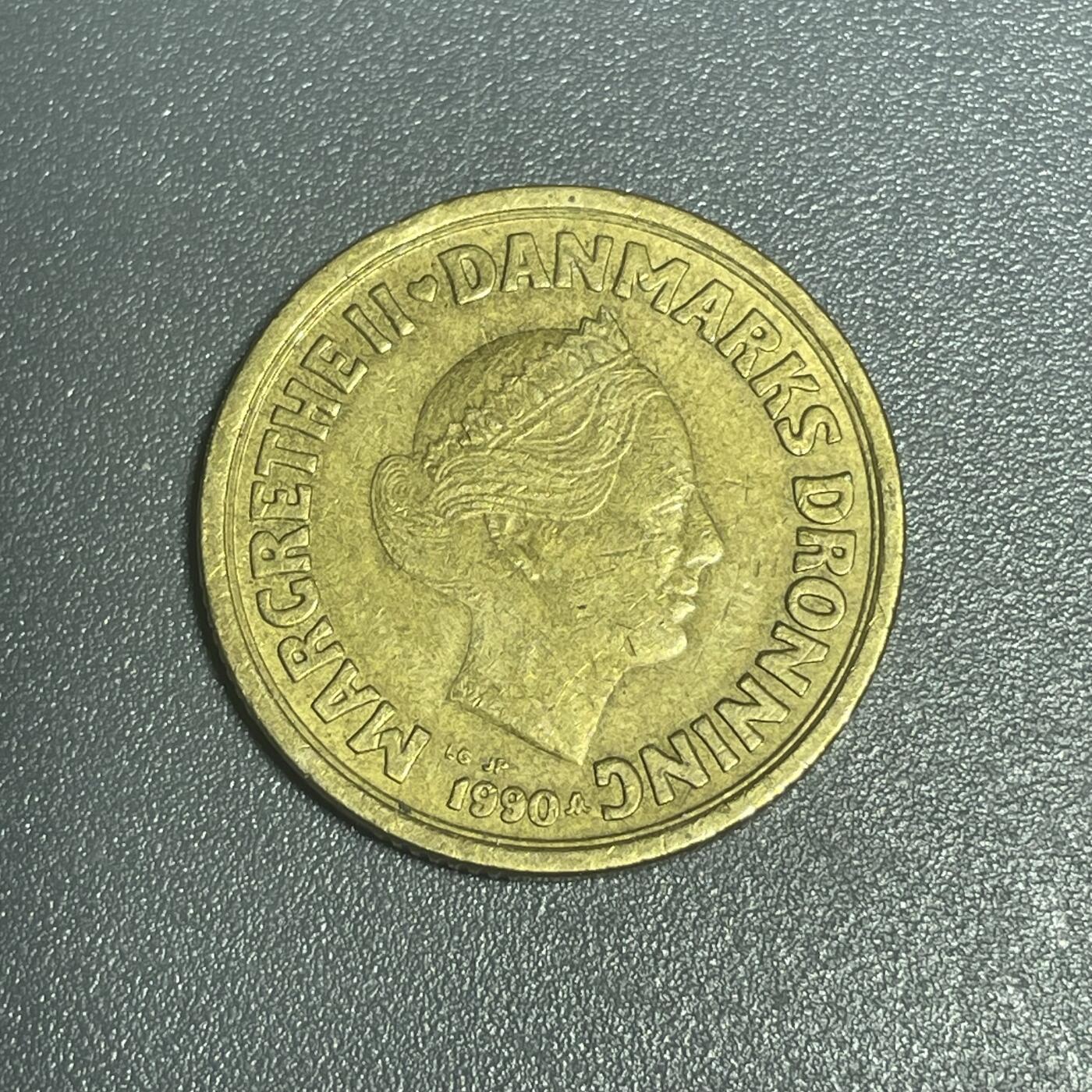 回流1215 丹麦1990年20克朗 玛格丽特二世