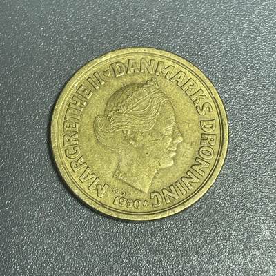 回流1215 - 丹麦1990年20克朗 玛格丽特二世