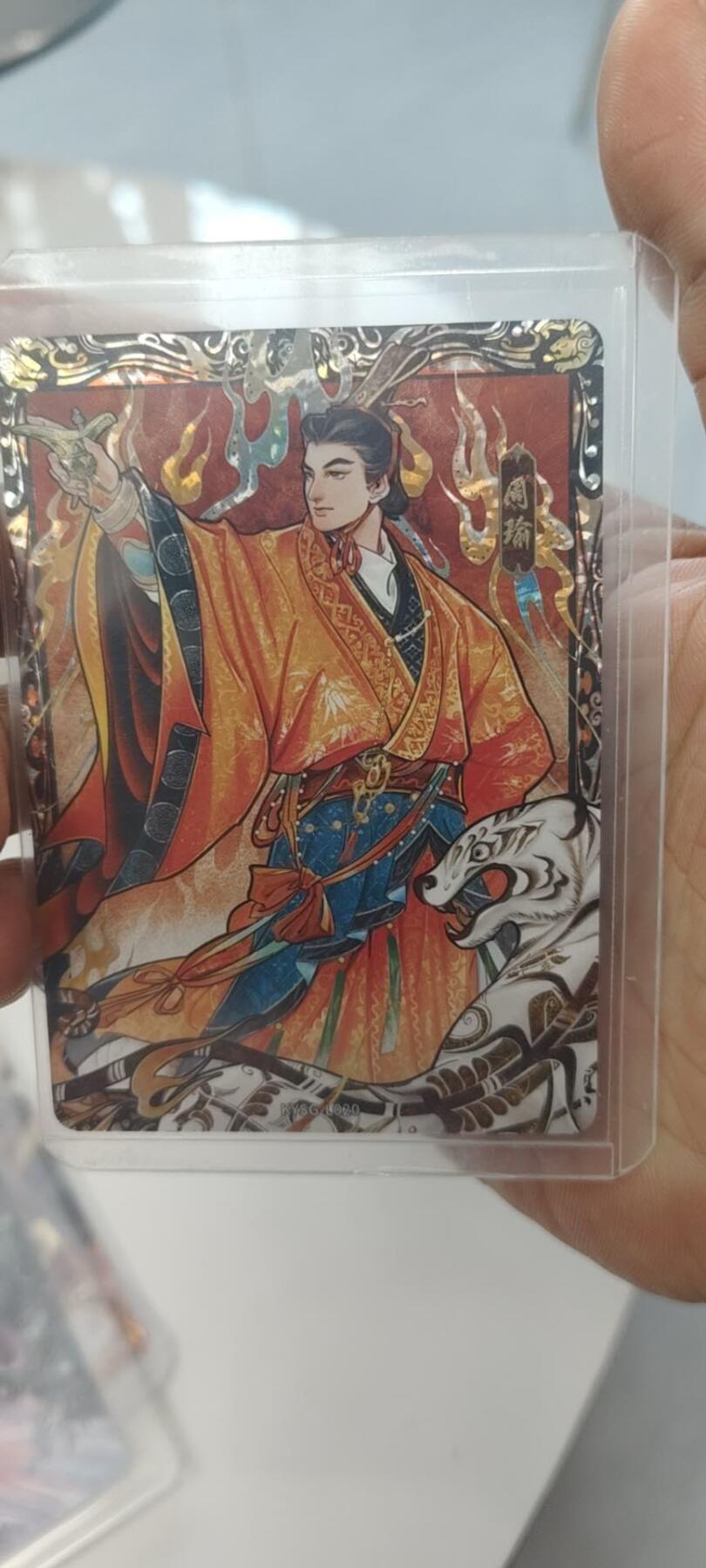 秋原瞳的小店第二十九期（持续收拍，今年的最后的一次旅行，期待在有雪的路上）